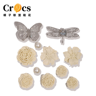 橘子联盟鞋花洞洞鞋配饰金属配件泡芙花朵装饰鞋扣适配crocs云朵
