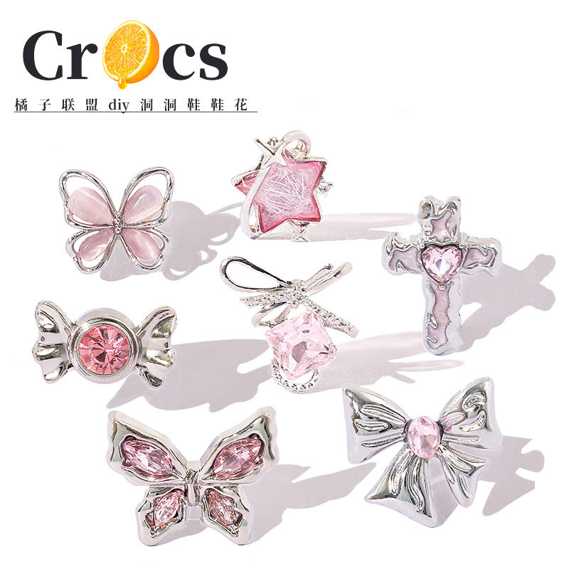适配洞洞鞋配饰骨白crocs配件卡洛驰鞋花2025新款钻石可拆卸珍珠图片
