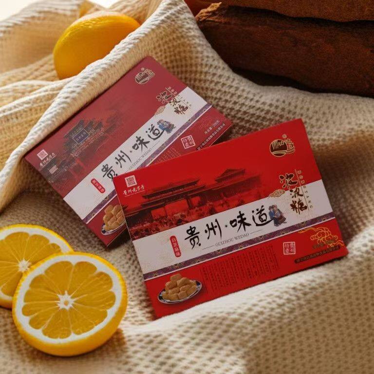 贵州特产传统糕点功达波波糖休闲零食200g解馋小吃酥脆盒装点心
