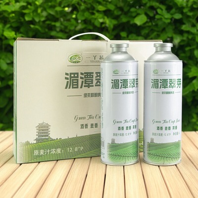 抚仙湖白啤酒抗浪鱼精酿啤酒4000ml象王玫瑰湄潭翠芽啤酒4.5度