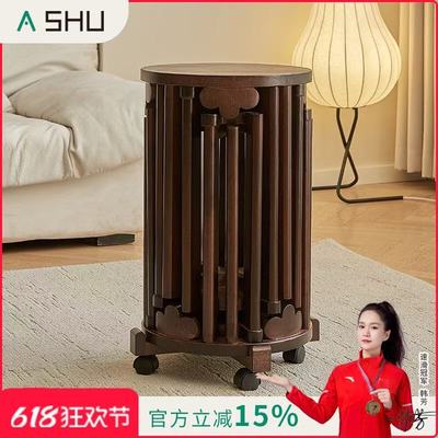 原木现代叠叠乐家用新中式