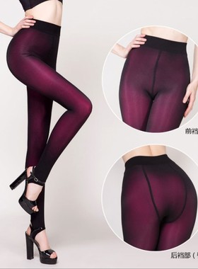 宝娜斯软钢塑身打底踩脚裤S8171 钢丝压力一体裤 多色