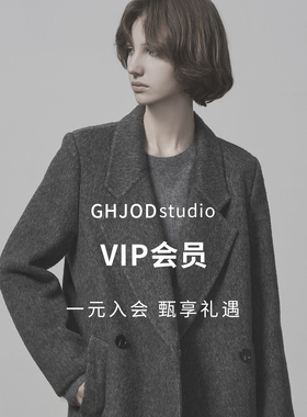GHJOD studio 【1元入会】会员专享