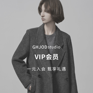 入会 1元 会员专享 studio GHJOD