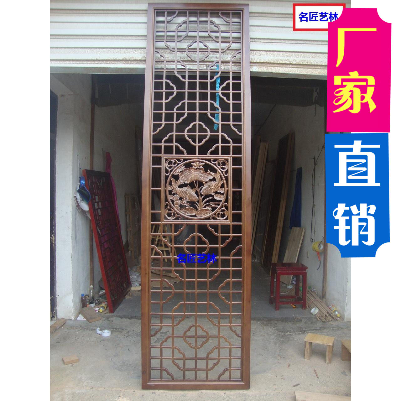 东阳木雕新中式屏风玄关隔断客厅背景影视镂空吊顶门窗实木定制