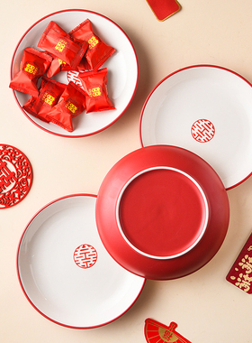 中式新人结婚陶瓷双喜红色盘果盘糖果盘饺子纯色圆盘婚庆用品新迁