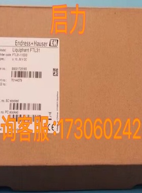 称重显示控制器 XK3141(IND331)33P100000000001实物图 原厂