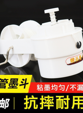 防漏墨斗手动弹线老式手摇塑料耐摔墨斗工地放线木工手动画线墨盒