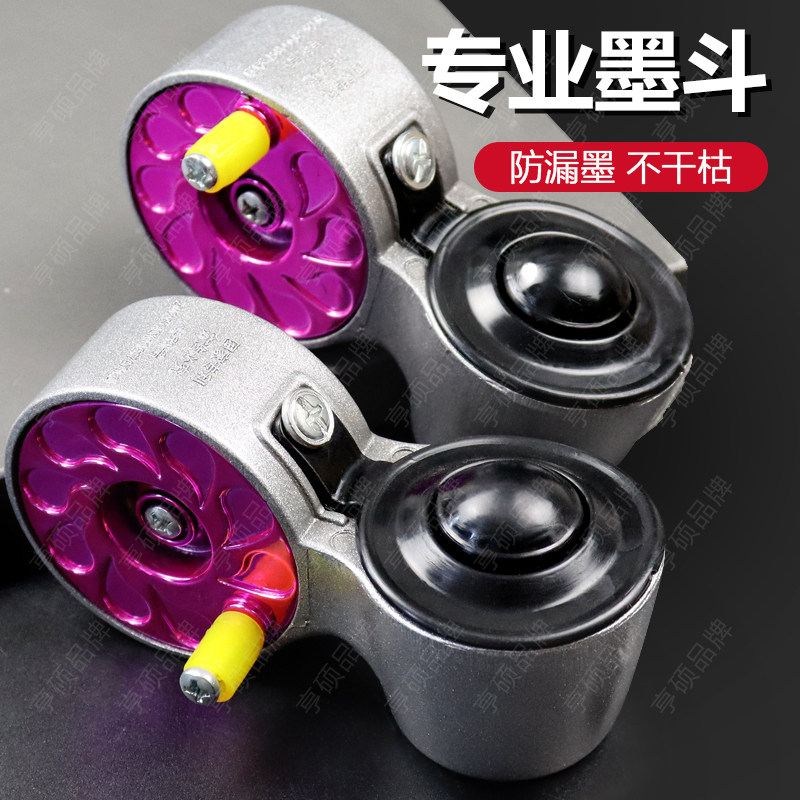 新款炫彩铝合金墨斗工地放线专用划线器木工专业防漏墨一人弹线器