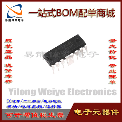集成电路全新KA2206B