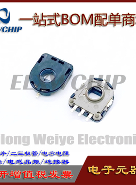 日本ALPS电阻式位置传感器RDC506002A汽车用品10K阻值寿命100万次