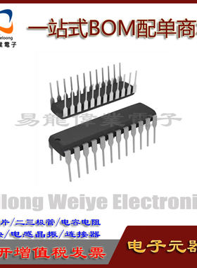 全新 GAL22V10D B-25LPN 25LP 15LPN 15LP I PLD逻辑器件 DIP24