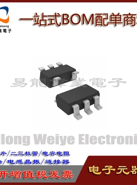 MCP9700T-E/LT SC70-5 IC芯片集成电路 电子元器件一站式BOM配单