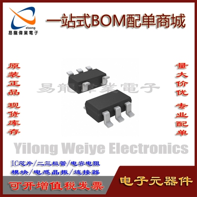 SN74LVC1G08DCKR集成电路SC70-5