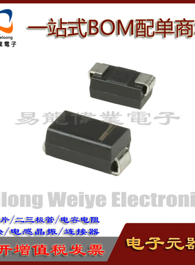 全新现货 MURA140 MURA140T3G 1A 400V DO-214AC/SMA (50只)