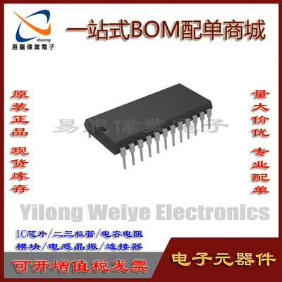 CD4514BE芯片集成电路DIP24