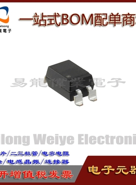 全新 KP10104CTLD 光耦SOP-4 光电耦合器丝印1010 现货一站式配单