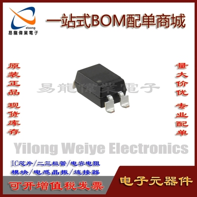 PS2561AL2-1-V-E3集成电路SOP4