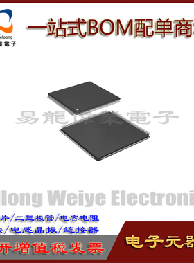 全新 TC3182P2V TC3182P2V-LQ176G QFP176 现货 元器件一站式配单