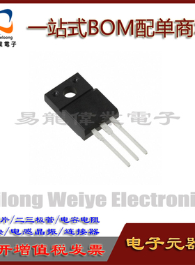 全新 CS630F IRF630 IRF630A 场效应管枕校三极管 现货一站式配单