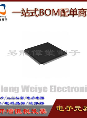 HD6417709S200V LQFP208 IC芯片集成电路一站式BOM配单