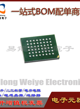 全新 IS61WV102416BLL-10MLI 封装BGA48 ISSI存储器 内存芯片现货