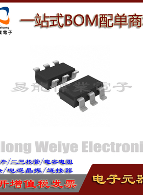 全新 FDC5614P FDC5614 丝印 564 SOT23-6P沟道场效应管3A60V现货