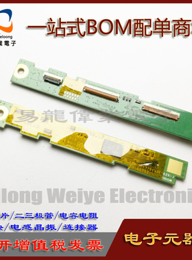 eKTH3374BY  PCB-TPFY10113E-02X-J F141111A0 PCB IC集成电路