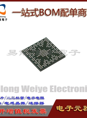 ANYKA AK9805B26403 BGA IC芯片集成电路电子元器件一站式BOM配单