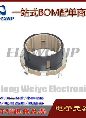 日本ALPS中空轴编码器EC35AH240403脉冲电位器30位360度旋转