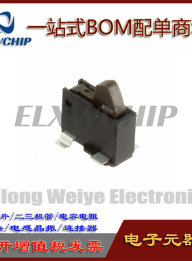 进口日本松下检测开关ESE22MV21T 复位开关 相机开关汽车导航开关