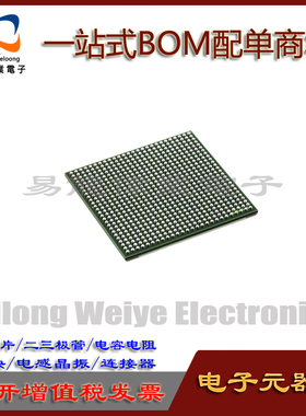 IDT89HA0324APSZG BGA IC芯片集成电路 电子元器件一站式BOM配单