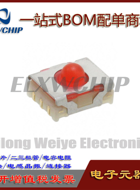 1.14.002.111/0000德国RAFI按钮 键盘轻触开关 MICON 5 SMT THT