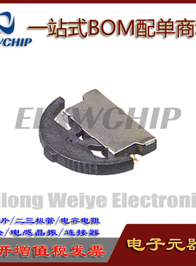 导航开关 TPC1133GLFG C&K开关 TPC1133G 拨轮开关