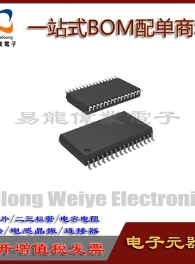 CY62148DV30LL-55SXI SOP32 IC芯片集成电路 元器件一站式BOM配单