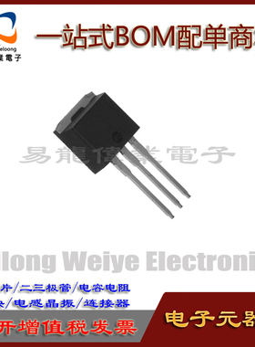 MURB1020CT TO263 IC芯片集成电路 电子元器件一站式BOM配单