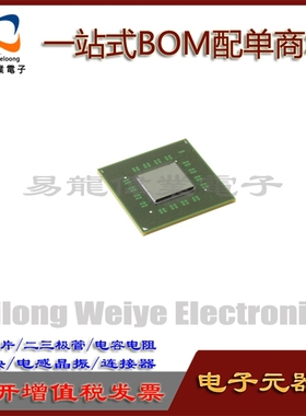 LSI SAS2308-1 BGA IC芯片集成电路 电子元器件一站式BOM配单