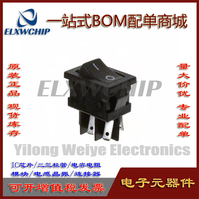 DM22J12S205PQ3A125V船型开关
