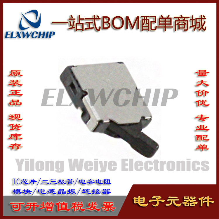 进口ESE-18L11DSMD5V检测开关
