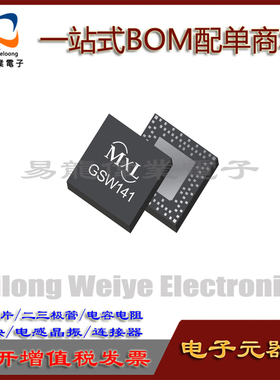 GSW141A3MC 以太网 IC DEVICE CON GSW141A3MC MRQFN105 SLMHA CO