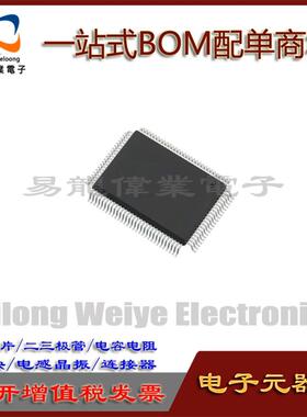 M30622F8PFP M30622F8PFP#U5C 集成电路 芯片IC QFP-100 全新原装