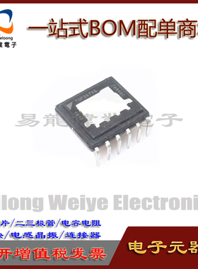 全新 TOP267VG EDIP11 直插11脚 电源管理芯片IC 现货一站式配单