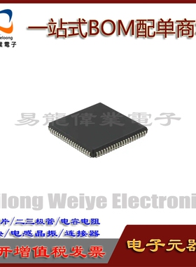 XCS05-3PC84C PLCC84 集成电路 电子元器件一站式BOM配单 请询价