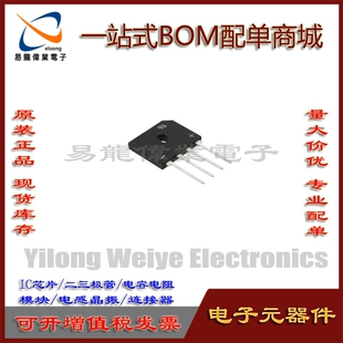 GBU808 810 1010 GBU2510 GBU1510 GBU3510 扁桥 整流桥堆整流器