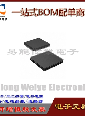 MN82860 QFP IC芯片集成电路 电子元器件一站式BOM配单