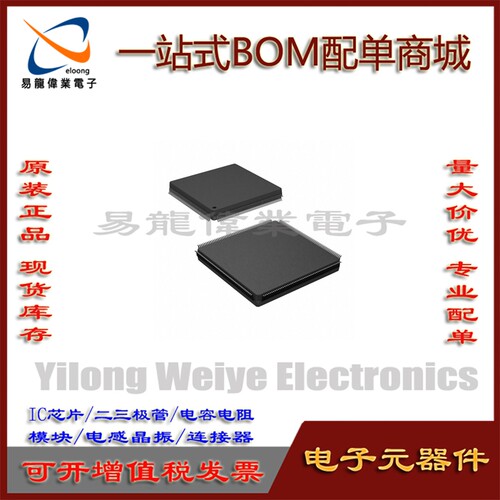 FC80960HD66集成电路QFP208