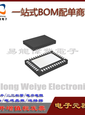 DS125MB203SQE/NOPB WQFN54 IC芯片集成电路 元器件一站式BOM配单