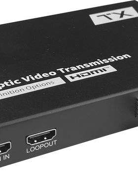 大视 光纤收发器HDMI延长器光端机 KVM鼠标键盘 MAVT1000