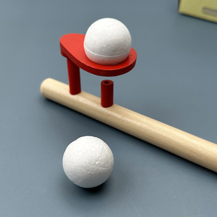 木质吹球器游戏魔术悬浮球吹吹乐儿童肺腑量训练益智玩具 3岁7