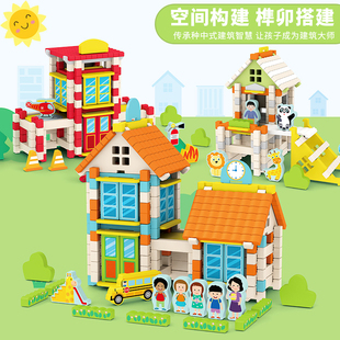儿童早教榫卯结构积木创意空间建构拼装 6岁 搭建木制益智玩具3